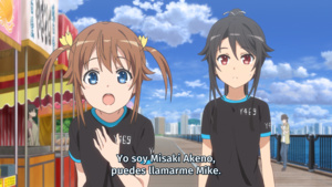 High School Fleet Movie